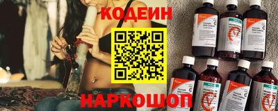 меф VHQ Дубна
