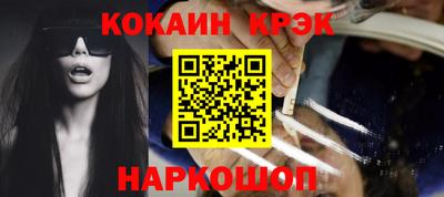 дурь Гусев