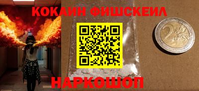 прущая мука Донской