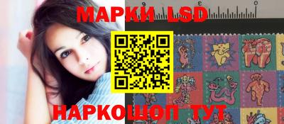 наркотики Гусь-Хрустальный