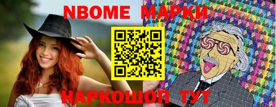 прущая мука Донской