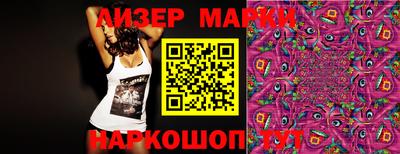 дурь Гусев