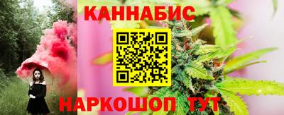 меф VHQ Дубна