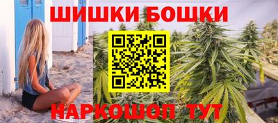 прущая мука Донской