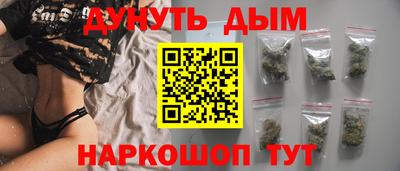 прущая мука Донской
