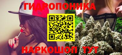 прущая мука Донской