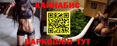 меф VHQ Дубна