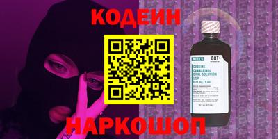 дурь Гусев