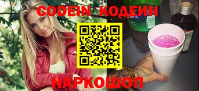 меф VHQ Дубна