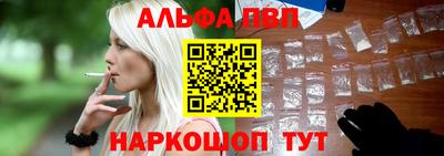 индика Донецк