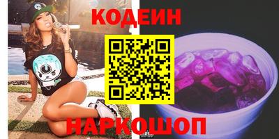 прущая мука Донской