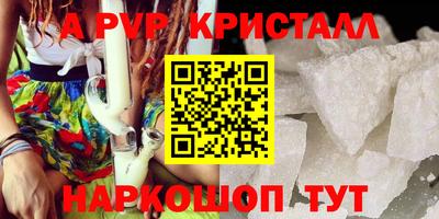 прущая мука Донской