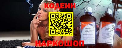 наркотики Гусь-Хрустальный