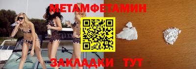 прущая мука Донской