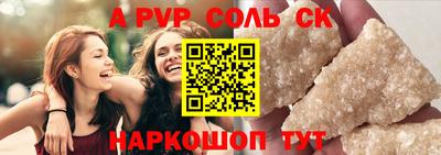 наркотики Гусь-Хрустальный