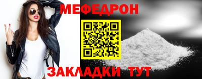 наркотики Гусь-Хрустальный