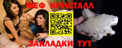 индика Донецк